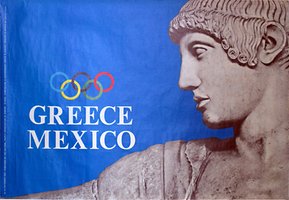 Greece - Mexico - Olympic poster