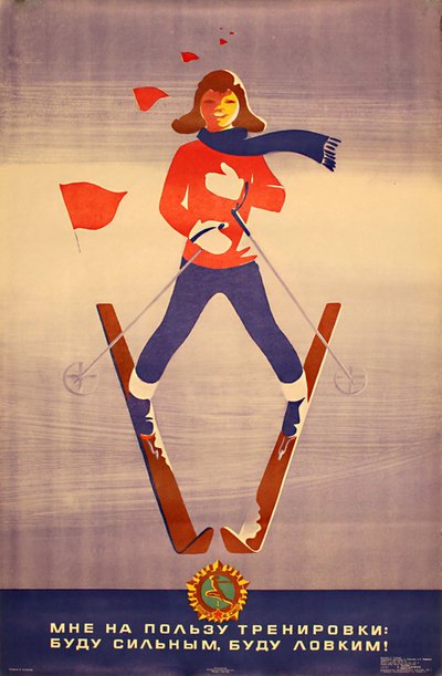 USSR Ski poster original poster designed by OSTROVSKY