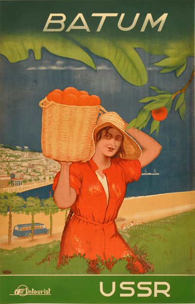 Batum Batumi Georgia USSR  original poster designed by M. Hectepoba