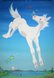 Schweitz Switzerland Donald Brun Travel Poster