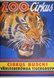 ZOO-Cirkus-Busch-Sweden-vintage-poster-affisch
