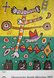 Olympische-Spiele-Munchen-1972-plakat