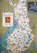 Finland Suomi poster map 1949