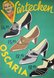 Oscaria Sping Collection