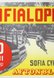 Sofialoppet Aftonbladet Sofia cykelklubb 2