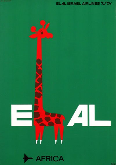 EL AL Africa original poster designed by Dan Reisinger 