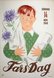 Fars Dag 1948