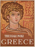 Greece Thessalonika