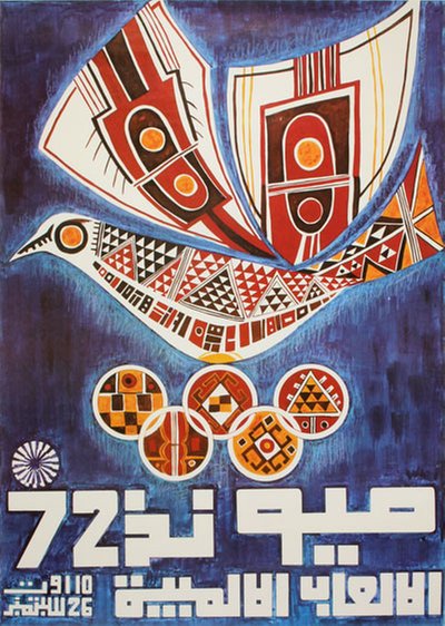1972 Olympics Dove of Peace original poster 