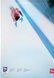 OL 1994 Luge
