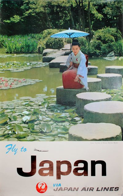 Japan Air Lines original poster 