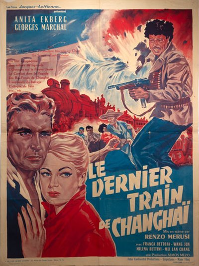 Last train to Shanghai original poster 