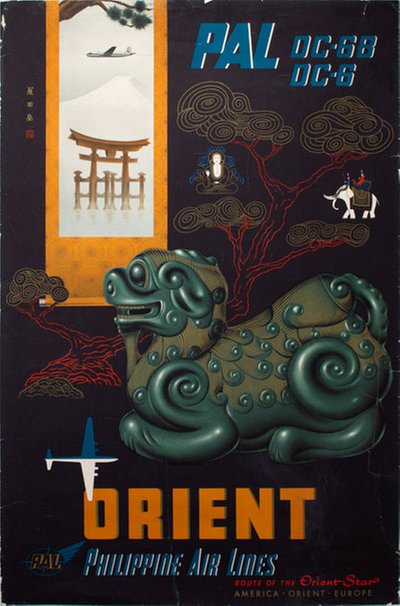 Orient PAL Philippine Air Lines original poster 