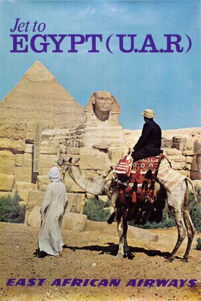 Jet to Egypt UAR - East African Airways original poster 