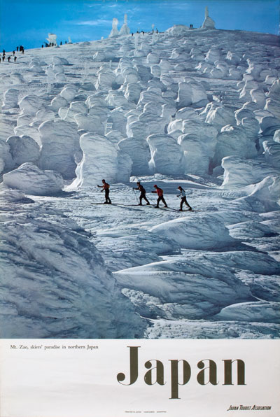 Japan Mt. Zao Winter skiing (1970s) - Original Vintage Poster