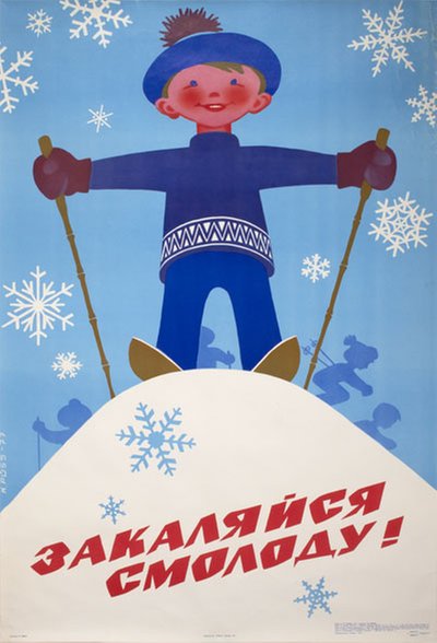 Sovjet ski poster original poster designed by K. Püss