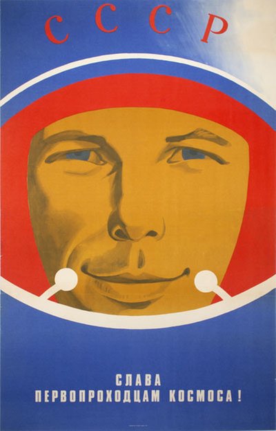 Cosmonaut Gagarin CCCP original poster 