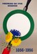 Swedish Railways 1856-1956