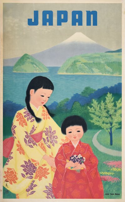 Original vintage poster: Japan for sale