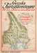Svenska Turistförenings Årsskrift 1928