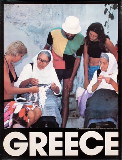 Greece Corfu original poster designed by Layout: N. Costopoulos - Photo: N. Mavrogenis, N. Contos
