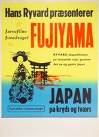 Fujiyama Japan