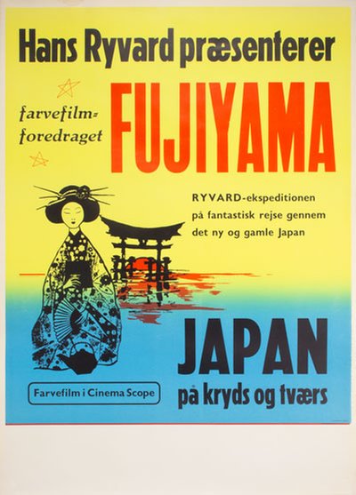 Fujiyama Japan original poster 