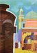 BOAC - Africa and the Middle East
