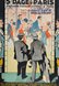 5 Dage i Paris 1926