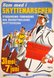 Skyttemarschen 1942