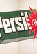 Persil Optivit2