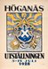 Höganäs Utställningen 1928 I