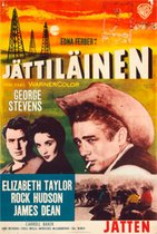Giant James Dean