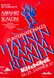 Hahnenkamm Rennen Ski Worldcup Kitzbühel 47th 1987