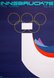 Innsbruck 1976 Olympics