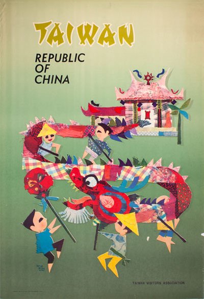 Taiwan Republic of China original poster designed by Lan, Kao San