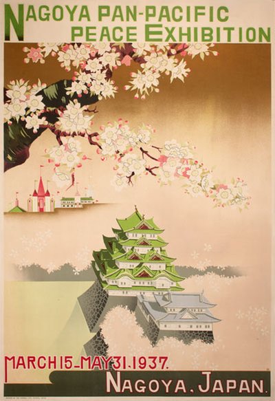 Nagoya Pan-Pacific Peace Exposition original poster designed by HS