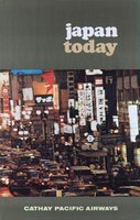 Japan Today Cathay Pacific Airways