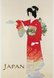 Japan Uemura Shoen