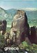 Greece Meteora 
