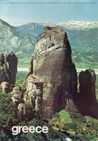 Greece Meteora 